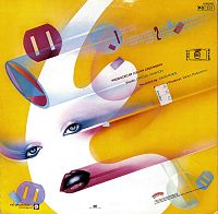 Pucker Up [Vinyl], 1