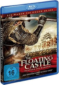 The Floating Castle - Festung der Samurai [Blu-ray], 5