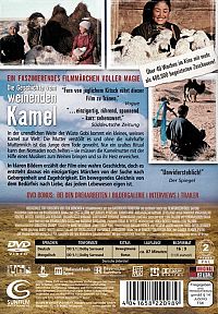 Die Geschichte vom weinenden Kamel [DVD], 1
