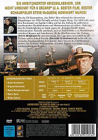 Kanonenboot am Yangtse-Kiang [DVD], 1