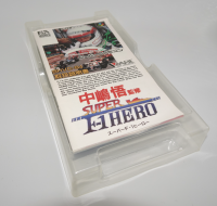 中嶋悟スーパーF1ヒーロー - Nakajima Satoru Super F-1 Hero [Nintendo Famicom], 2