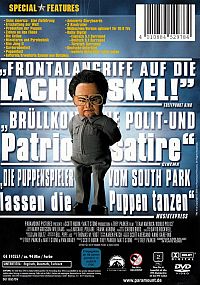 Team America - World Police [DVD], 1