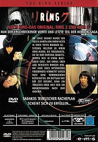 Ring - Spiral [DVD], 1