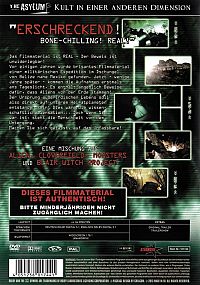 Alien Predator [DVD], 1