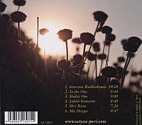 To The One [CD], 1