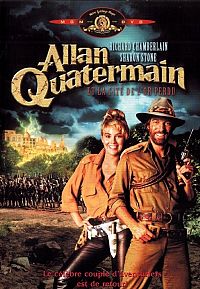 Allan Quatermain et la cité de l'or perdu [DVD], 1