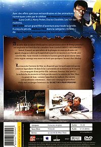 Mee-Shee - le secret des profondeurs [DVD], 2