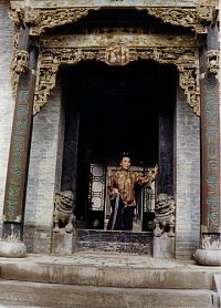 Rote Laterne - Raise The Red Lantern [DVD], 4