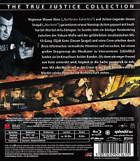 Brotherhood - Im Kampf gegen die Yakuza [Blu-ray], 1