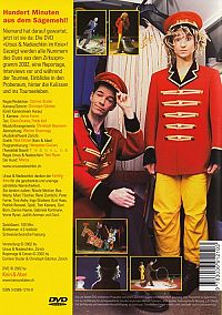 Ursus und Nadeschkin im Knie [DVD], 1