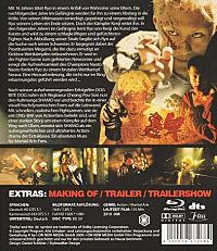 Shamo - The Ultimate Fighter [Blu-ray], 1