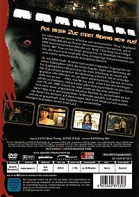 Train of the Dead - Endstation Tod [DVD], 1