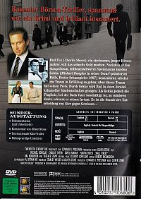 Wall Street [DVD], 1