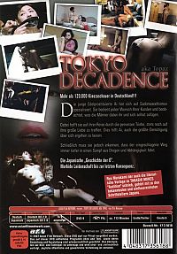 Tokyo Decadence - Topaz [DVD], 1