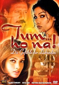 Tum... ho na! - Die Gefühle der Liebenden [DVD], 2