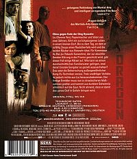 Dragon [Blu-ray], 1