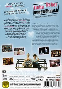 Liebe lieber ungewöhnlich [DVD], 1