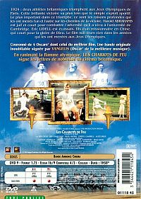 Les Chariots de feu [DVD], 1