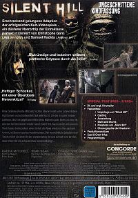 Silent Hill [DVD], 1