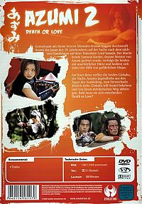 Azumi 2 - Death of Love [DVD], 1