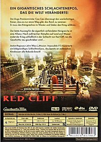 Red Cliff [DVD], 2