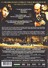 Une histoire italienne [DVD], 1