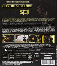 City of violence [Blu-ray], 2