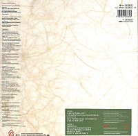 Third world child [Vinyl], 1