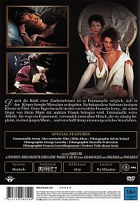 Emmanuelle in Tibet [DVD], 1