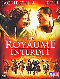 Le royaume interdit [DVD], 1