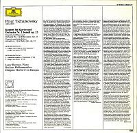 Klavierkonzert Nr. 1 B-MolL [Vinyl], 1