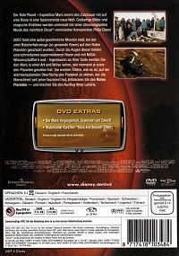 Objectif Mars [DVD], 1