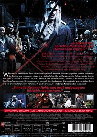 Rurouni Kenshin - Kyoto Inferno [DVD], 1