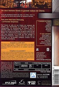 Le premier empereur de Chine [DVD], 1
