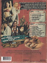 Planète Terreur [DVD], 1