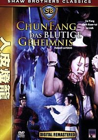 Chun Fang - Das blutige Geheimnis [DVD], 1