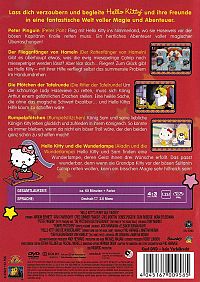 Hello Kitty - Der schönste Tag [DVD], 1