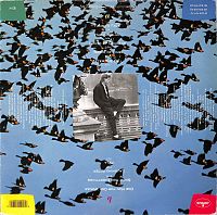 Riot of Color [Vinyl], 1