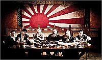 Sushi girl  [DVD], 4