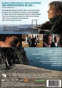 Le coeur régulier [DVD], 1