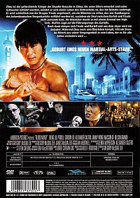 Blood Money [DVD], 1