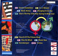 Colour By Numbers [Vinyl], 1