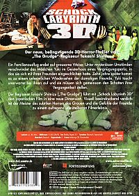 Schock Labyrinth [DVD], 1