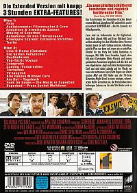 Superbad [DVD], 1