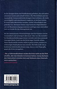 33 Sofortmassnahmen gegen die Krise, 1