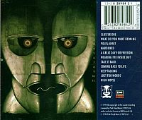 The Division Bell [CD], 1