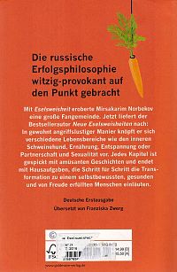 Neue Eselsweisheiten, 1