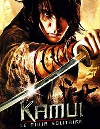 Kamui, le ninja solitaire [Blu-ray], 1