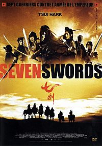 Seven Swords  [DVD], 1