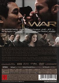 War [DVD], 1